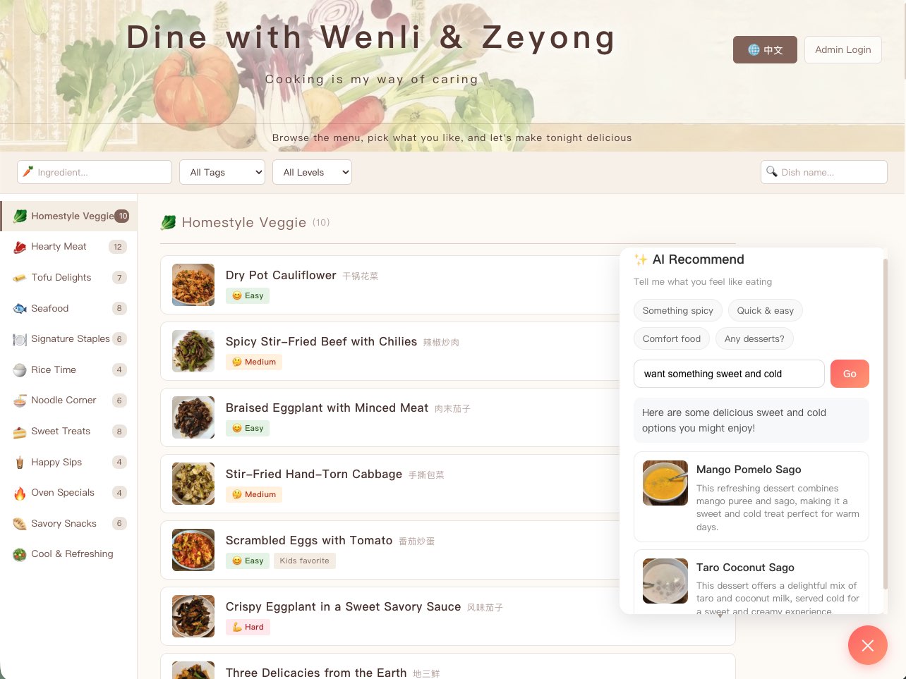 Dine with Wenli project thumbnail